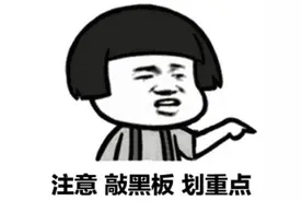 网上下单的手机流量卡，京东快递配送开卡！有猫腻！要注意！图片