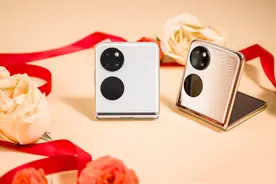 情人节白金CP 华为P50 Pocket图赏图片