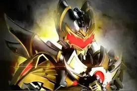 铠甲勇士五行铠甲之帝皇铠甲铠甲介绍图片