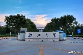 树欲静风不止，西北大学贾浅浅又上热搜，诗歌进入初中试卷引争议图片