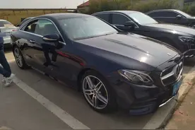 两年的奔驰E260轿跑卖38万，大哥明知泡水车还要买，直言不为面子图片