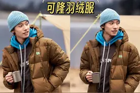 “中产”最爱的三大羽绒服品牌，高级上档次，果然贵有贵的道理图片