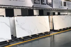 “岩板”走红的背后图片