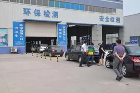 扩大免检范围、延长免检年限至10年，私家车年检调整图片