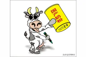 中国最大七家奶粉企业排行榜(收藏)图片