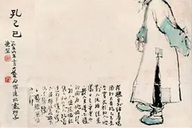 鲁迅先生笔下的孔乙己是一个怎样的人物形象？图片