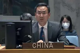 中国在联合国对美国发飙了图片