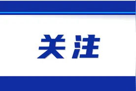 内蒙古“十佳文明校园”评选结果出炉 呼伦贝尔市4所学校榜上有名图片