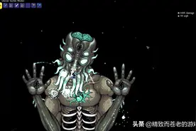 《Terraria》玩家「1 滴血零失误无闪装」击败大师难度的月光领主图片