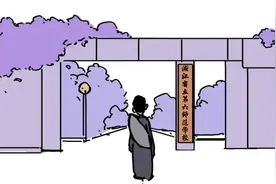 朱自清文学奖，为什么花落小城临海图片