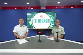 2023中招快报 | 海南华侨中学今秋高一计划招生1394人图片