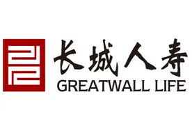 长城人寿谋“前30”道阻且长图片