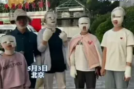 五一7人烧烤被炸伤后续：现场画面惨不忍睹，原因曝光家长要谨慎图片