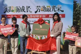 这所小学建立蚕桑文化劳动研学基地，以蚕桑文化助力“品格提升”图片