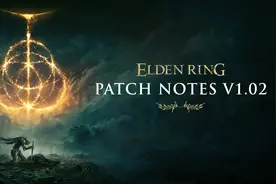 《艾尔登法环》PC版1.02.3补丁上线 修复手柄无法识别问题图片