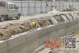 十堰东山路微循环计划4月底完工，增加一条右转车道！图片