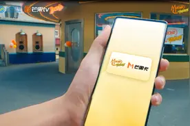 动感地带芒果卡×时代少年团全新宣传片震撼上线，你打卡了吗？图片