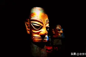 把山海经都“挖”出来，三星堆的各种惊奇，到底有多超乎想象图片