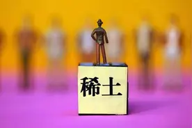 包钢和北稀，谁才是稀土真龙头？稀土板块还值得投资吗？图片