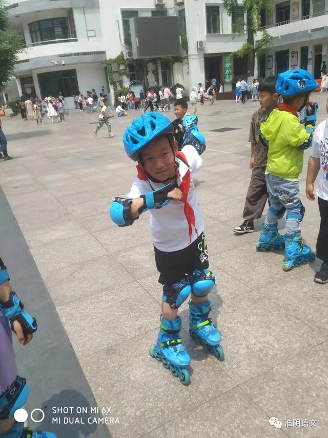 我轮滑 我快乐——淮阴实验小学一年级学生学滑轮习作选登