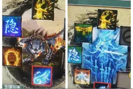 大话西游2（915）五行诀的重要性，没有ta，宝宝带隐身都不生效了图片