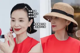 会戴帽子的女人更时髦，看三木妈妈，戴与不戴气质感相差太大了吧图片