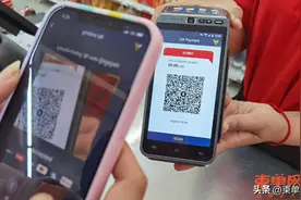 柬埔寨移动支付金额大幅增长图片