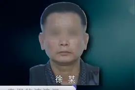 2018年男子乔装成乞丐回村复仇，多次到仇人家讨饭，并将仇人杀死图片