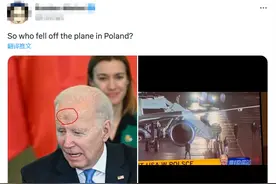 拜登额头摔出黑色肿块？白宫急忙辟谣：过节抹的黑灰，不是摔出来的淤青图片