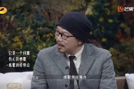 田震：我没听过周杰伦唱这首歌，但以后它是梁咏琪的了！图片