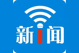 你的工资可能提前到账！“小长假”来临，加班费怎么算？一文了解图片