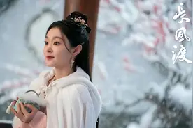 穿得比女主还好，逃难没钱还能换新衣，《长风渡》“加戏咖”被骂图片