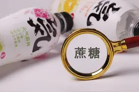 华西医生揭秘：无糖饮料为啥有甜味？是不是智商税？图片