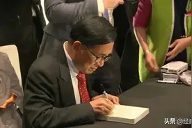 台湾陈水扁贪污的钱追回了多少，仍有很多下落不明，从历史说起图片