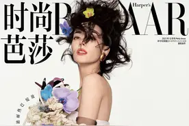迪丽热巴 自先沉稳 而后绽放 / The Inner Power of Her图片