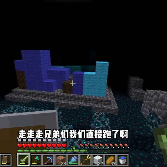 精英世界（11）:南瓜勇闯地下城，制作顶级坚守傀儡#我的世界