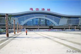 连云港市的区划变动，江苏省的重要城市，为何有6个区县？图片