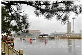 郭松民 ：秋雨绵绵，来到毛主席纪念堂……图片
