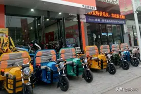 国产电动三轮车谁称王？步步先第9，雅迪第7，行业冠军稳坐14年图片