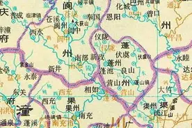 通过地图，了解四川省南充市从古到今的历史变迁图片