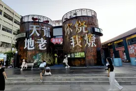 宝藏级打卡地！郑州油化厂创意园，谁去谁夸，松弛感拉满！图片