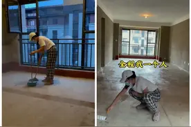 一家三口买下毛坯房，为省钱花2W装修直接住，网友：也是服的图片