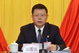 广东又有一名曾任市委书记的厅官被查图片