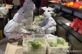 疫情防控进行时 | 高平市供销社：抗疫保供的供销“答卷”图片