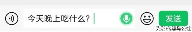 突然！微信爆发性更新，终于改了……