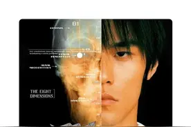 赏析周杰伦《暗号》歌词图片