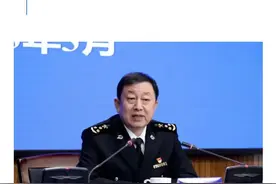 大连海关召开2023年打击走私工作会议图片
