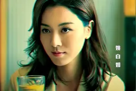 今晚开播！又一犯罪悬疑剧《旁观者》来袭，终于有剧可追了图片