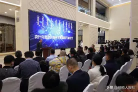 巴特今生直播间开播仪式暨克什克腾旗政府、巴特今生直播间签约仪式隆重举行图片