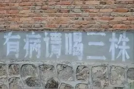 跌落神坛的五大保健品，全都是妥妥的智商税，你吃过几种？图片